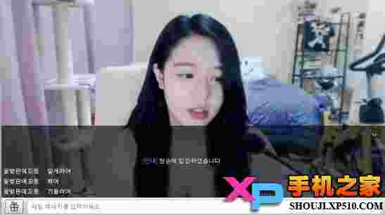 AfreecaTV TV版
