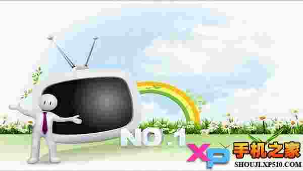 乐享直播TV版