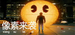 像素手游大全