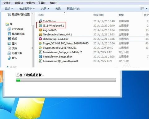 QQ截图20161206143852.png