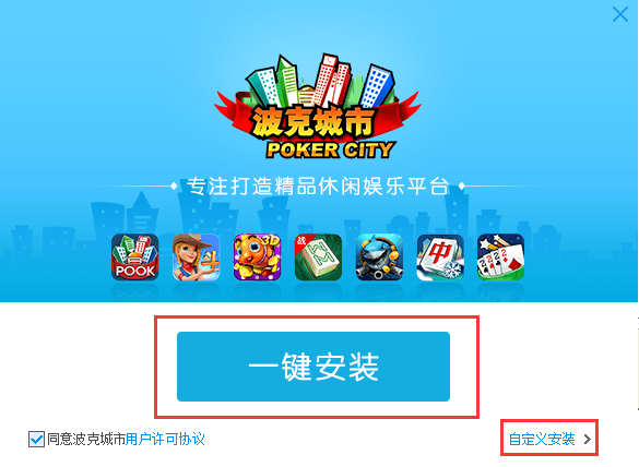QQ截图20161207193112.png