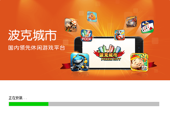 QQ截图20161207193203.png
