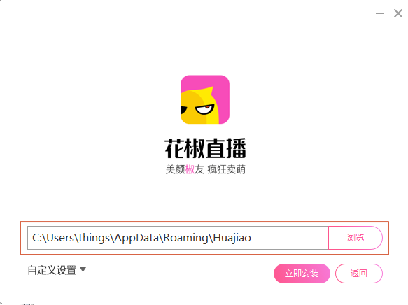 Image 23.png