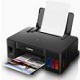 佳能Canon PIXMA G1010打印机驱动正式版1.00官方版