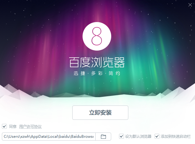 2.png