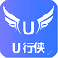 U行侠U盘启动盘制作工具 4.9.0