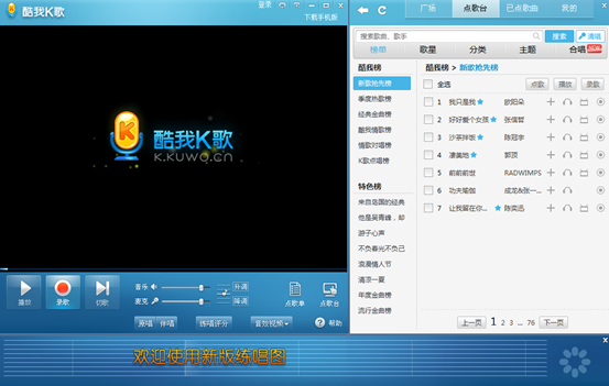 galaxy-s8_gallery_left_side_coralblue_s4.png