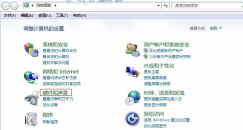 win7电脑睡眠后老是立即又自动唤醒什么原因