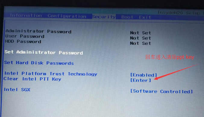 联想小新重装win7系统的操作步骤