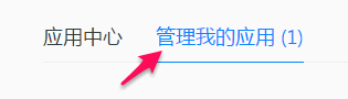 QQ浏览器最新版