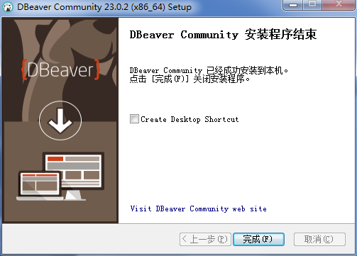 DBeaver