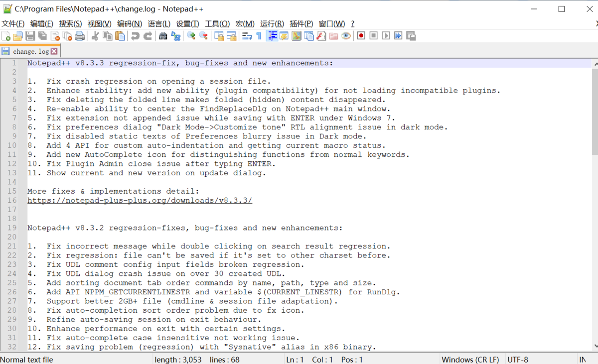 Notepad  