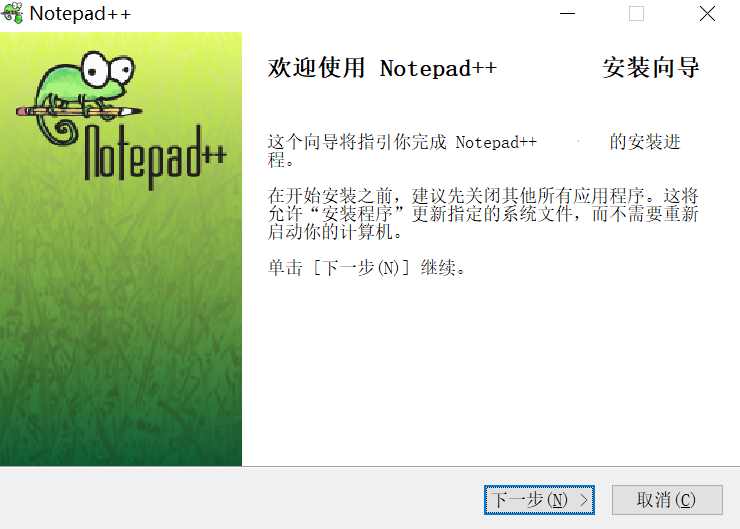 Notepad  