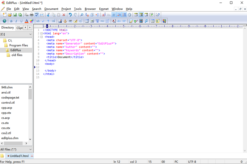 EditPlus(文本编辑器) 