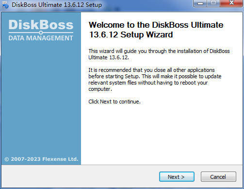 DiskBoss Ultimate 32位