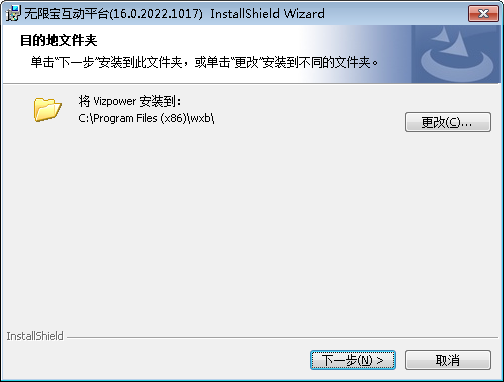课后网电脑版