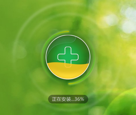 360安全卫士官方版