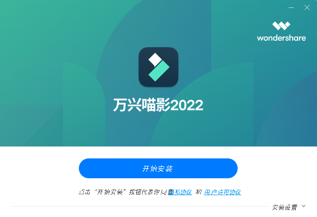 喵影工厂