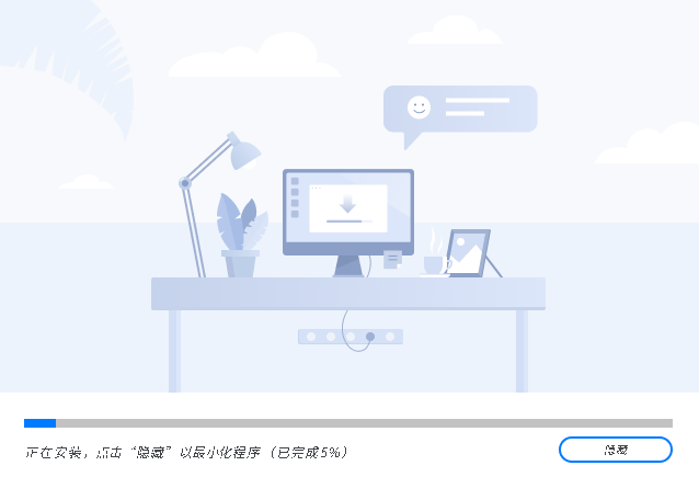 喵影工厂