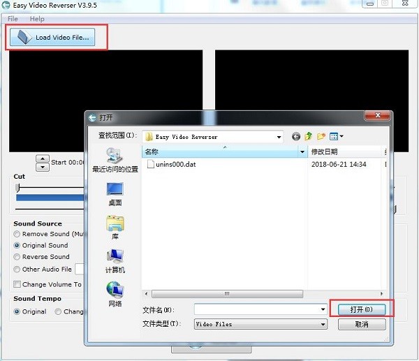 Easy Video Reverser