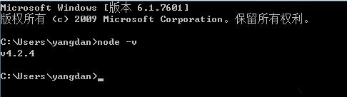 Appium(自动化测试工具) v1.8.0官方版