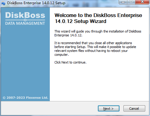 DiskBoss Enterprise 32位