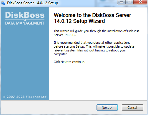 DiskBoss Server 32位