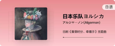 QQ音乐官方pc版