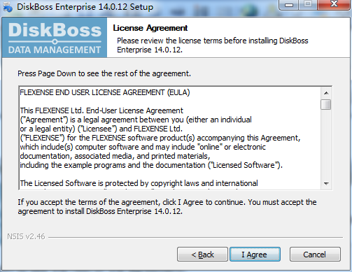 DiskBoss Enterprise 32位