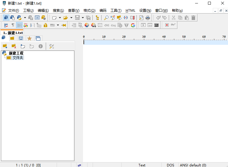 PSPad editor