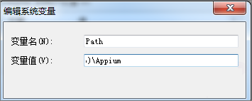 Appium(自动化测试工具) v1.8.0官方版