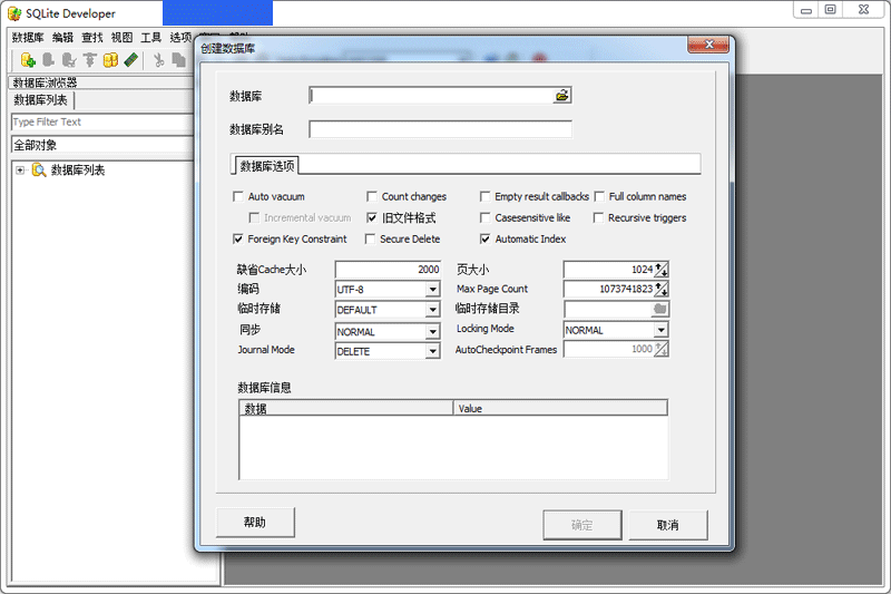 Sqlite Developer