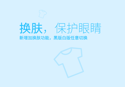 优酷最新版