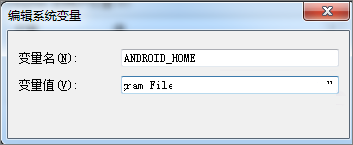 Appium(自动化测试工具) v1.8.0官方版
