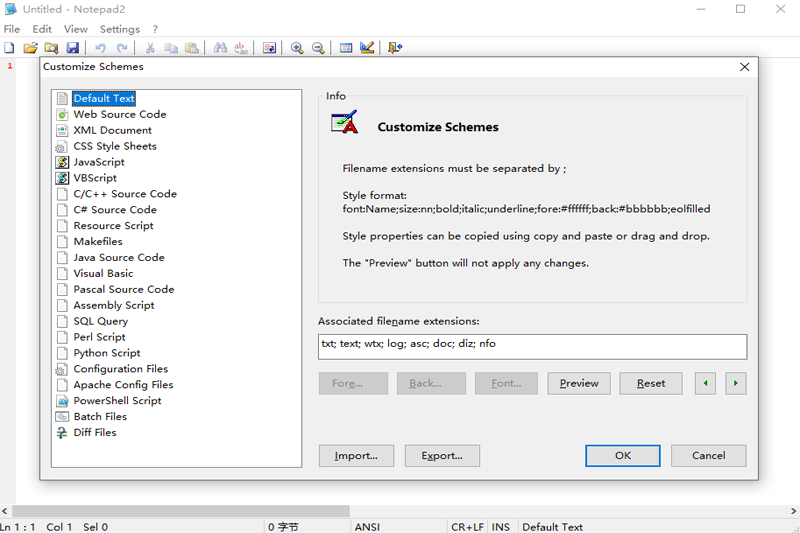 Notepad2 X64