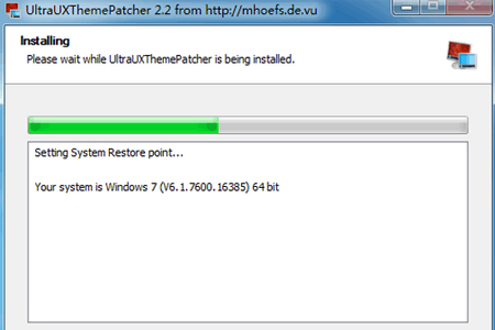 UltraUXThemePatcher截图1