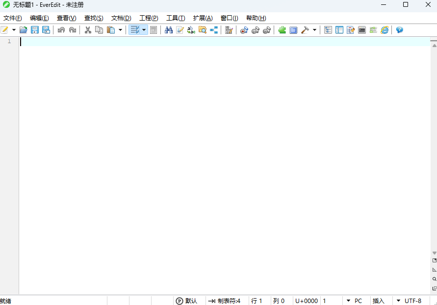 Everedit