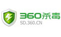 360离线病毒库(64位)