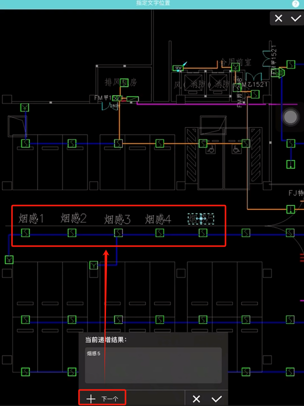 浩辰CAD看图王