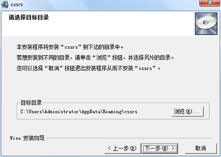 电脑上网监控软件