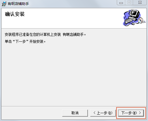 Image 6.png