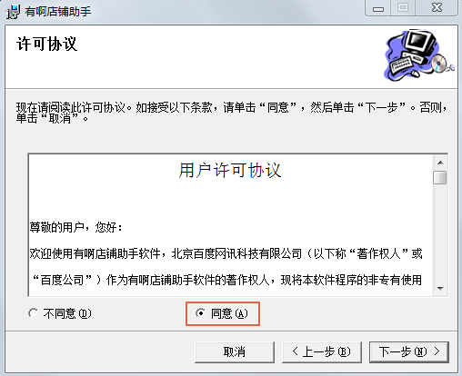 Image 5.png