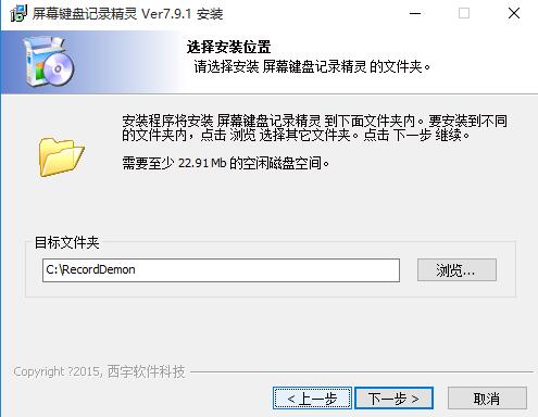 安装2.jpg