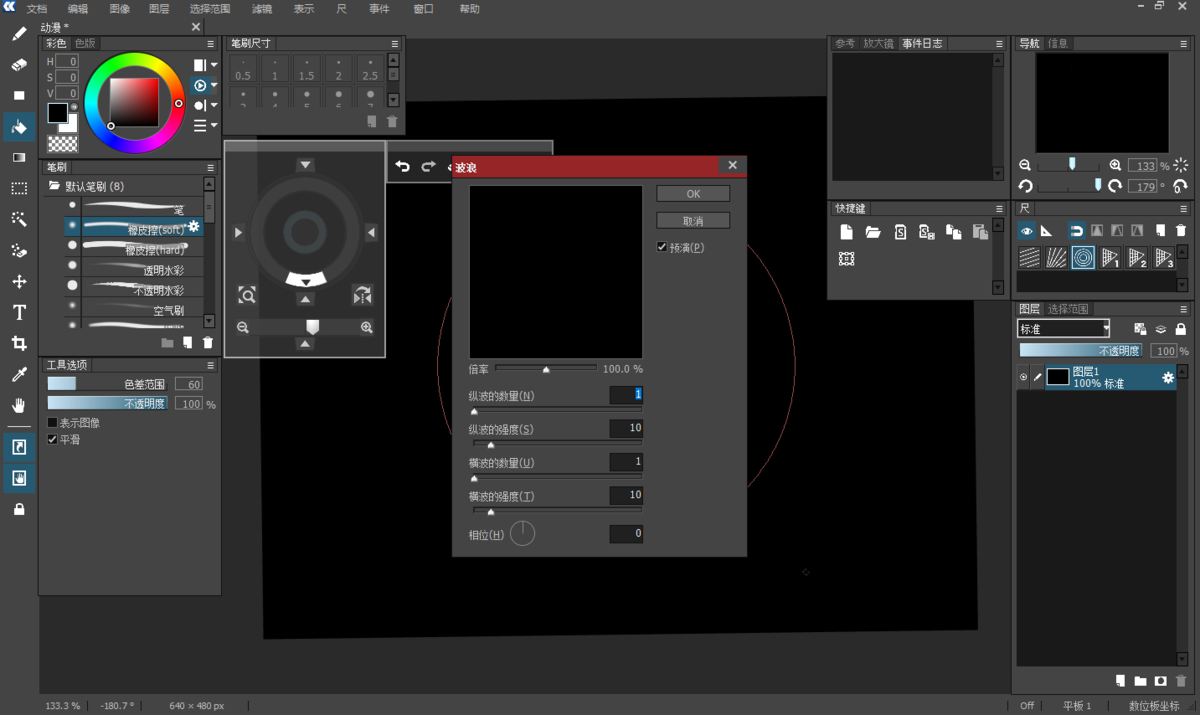 OpenCanvas