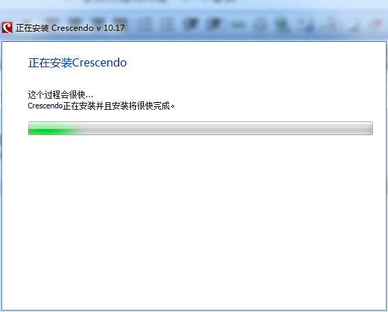 Crescendo Music Notation Editor
