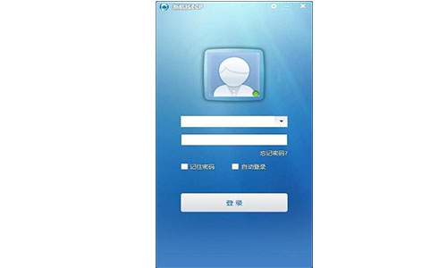 企税通