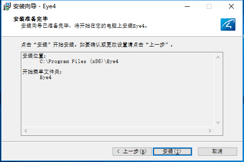 eye4