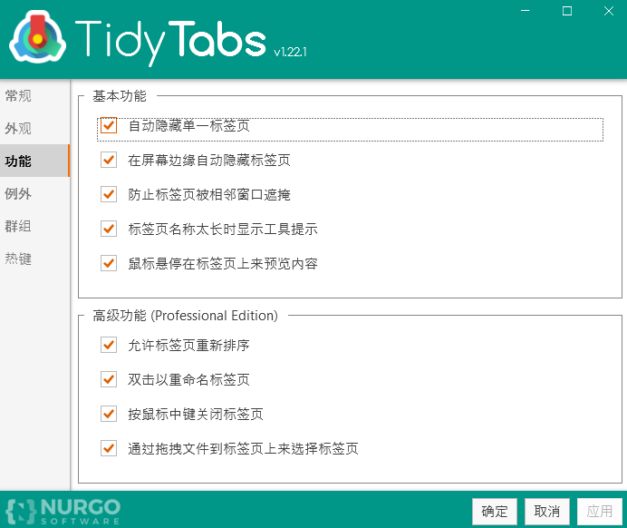 TidyTabs