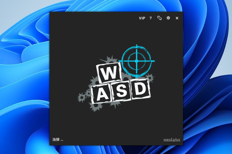WASD 