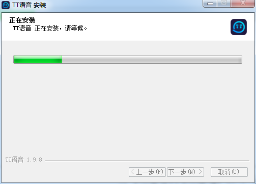 TT语音